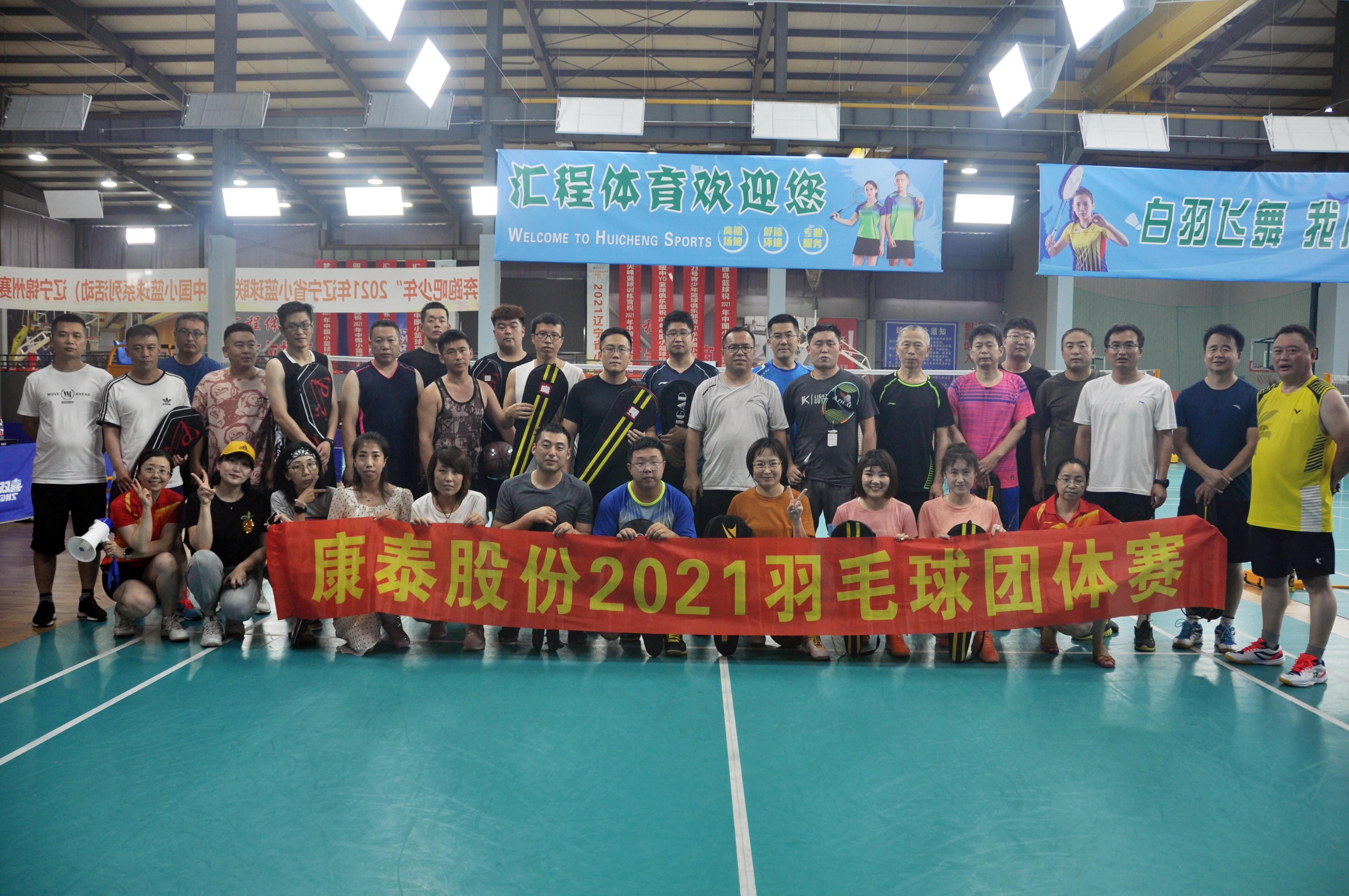 1-210Q0162923E3.jpg